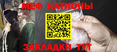 кокаин колумбия Краснознаменск