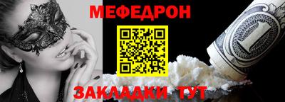 кокаин колумбия Краснознаменск