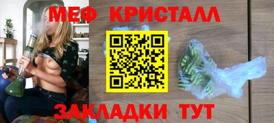 кокаин колумбия Краснознаменск