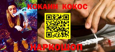 дурь Кунгур