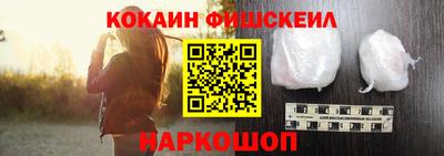мефедрон VHQ Кумертау