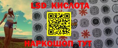 мефедрон VHQ Кулебаки