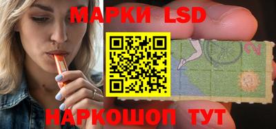 дурь Кунгур