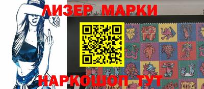 мефедрон VHQ Кумертау