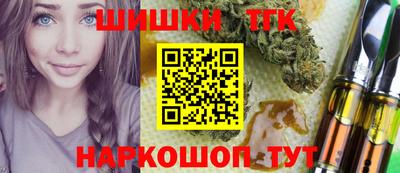 дурь Кунгур