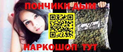дурь Кунгур