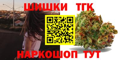 a pvp Краснодар
