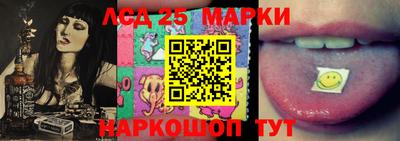 мефедрон VHQ Кулебаки