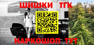 дурь Кунгур