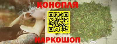 дурь Кунгур