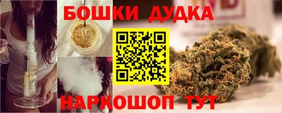 амф Краснокаменск