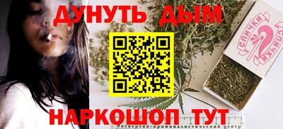 мефедрон VHQ Кулебаки