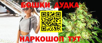 мефедрон VHQ Кумертау