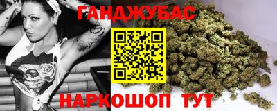 мефедрон VHQ Кулебаки