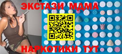 дурь Кунгур