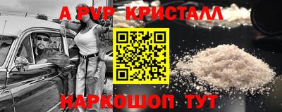 дурь Кунгур