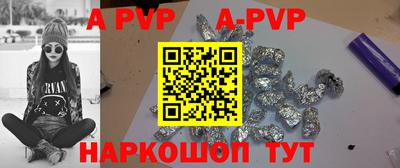 дурь Кунгур
