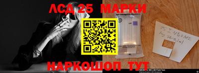 мефедрон VHQ Кулебаки