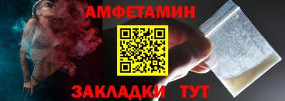 a pvp Краснодар