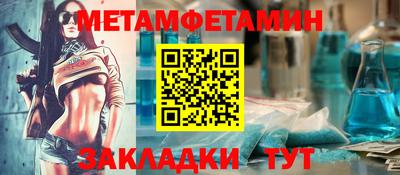 дурь Кунгур