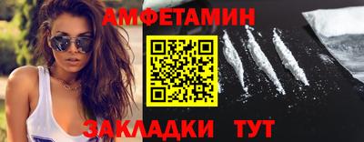 дурь Кунгур