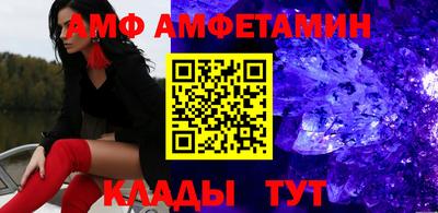 кокаин колумбия Краснознаменск