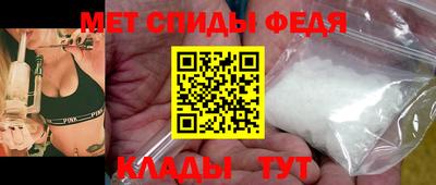 кокаин колумбия Краснознаменск