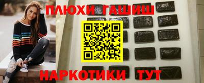 кокаин колумбия Краснознаменск