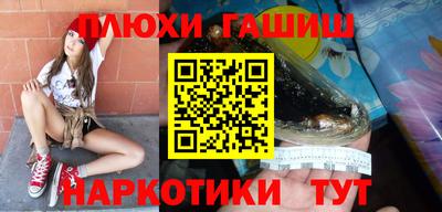 мефедрон VHQ Кумертау