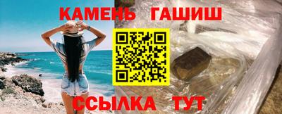 a pvp Краснодар