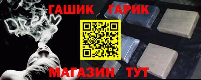 a pvp Краснодар