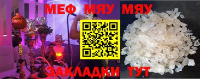 дурь Кунгур