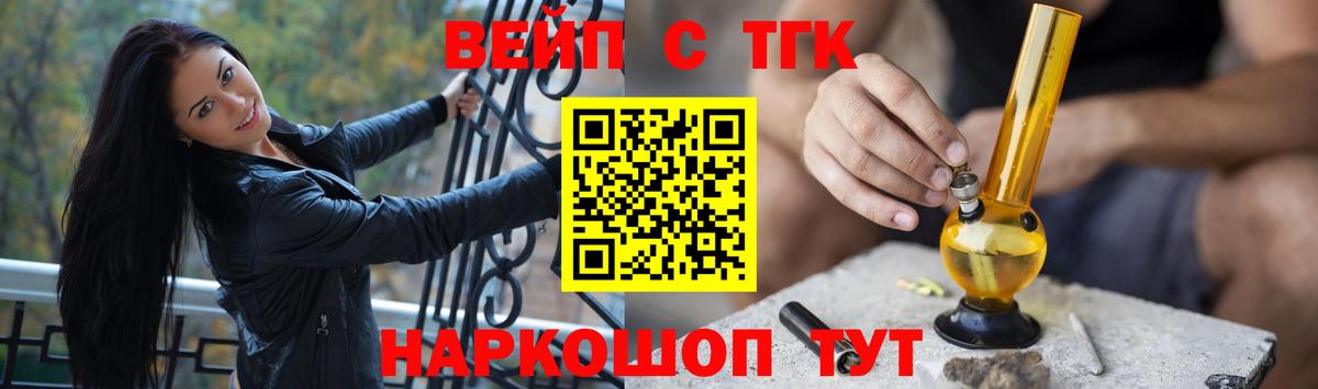 Каннабис Коркино