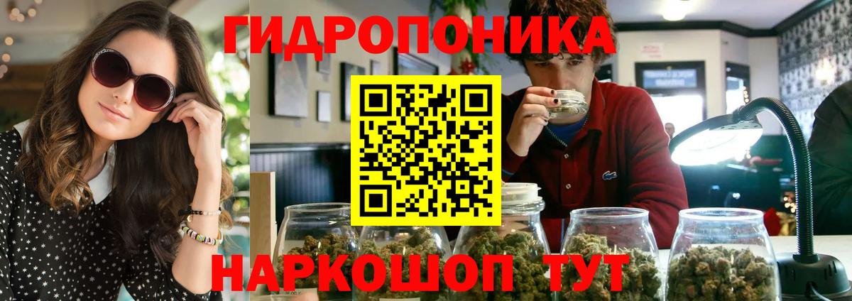 Марихуана марихуана Коркино